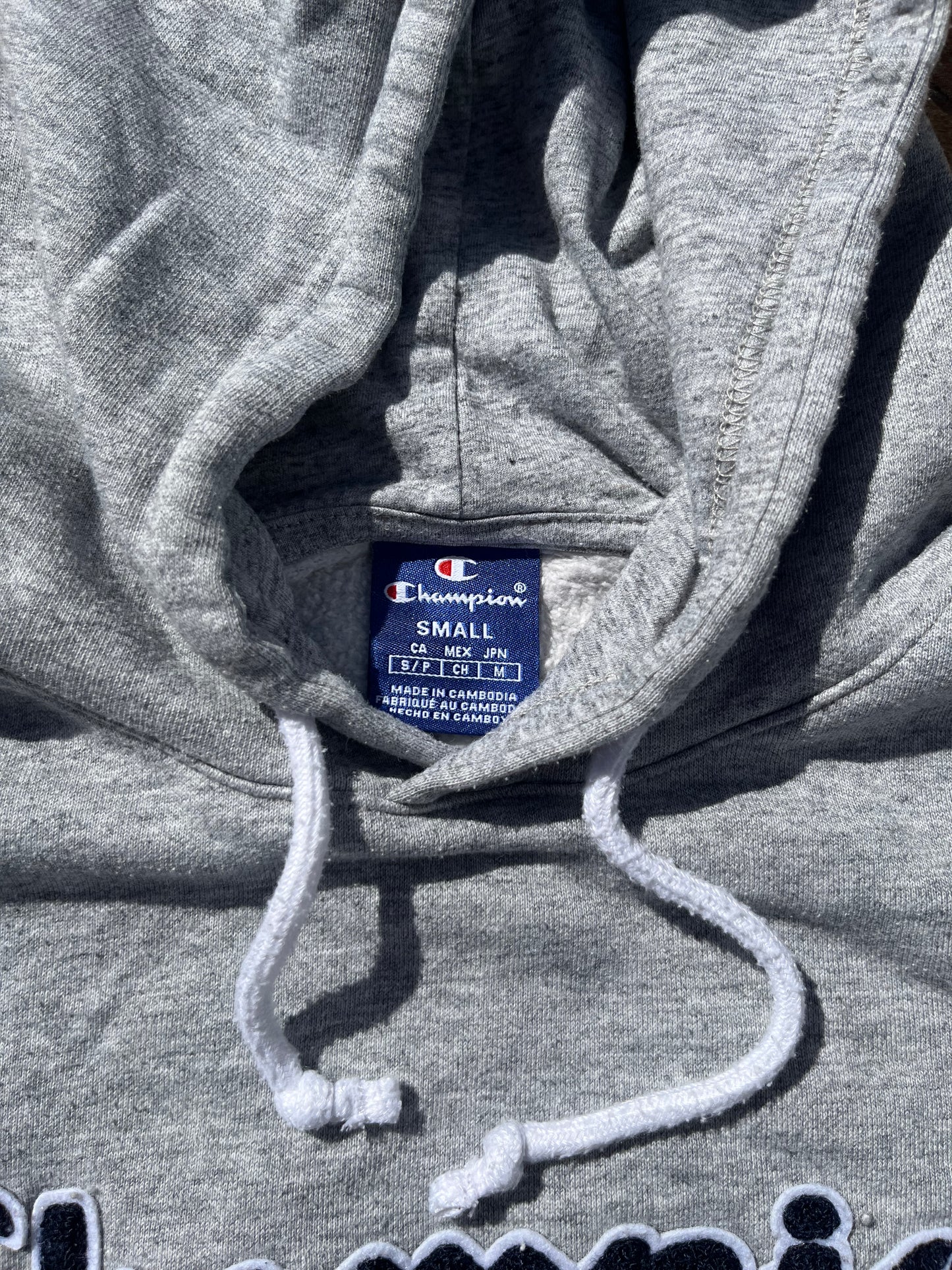 Pull Champion (S)